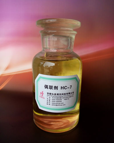 鈦酸酯偶聯劑HC-7